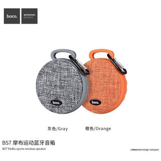 Loa Bluetooth Chống Nước HOCO BS7 - Hàng Chính Hãng