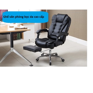 Ghế văn phòng, massage, ngả lưng, gác chân !
