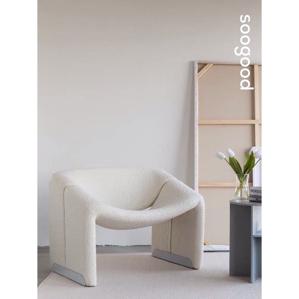 Ghế Tựa cao cấp Groovy