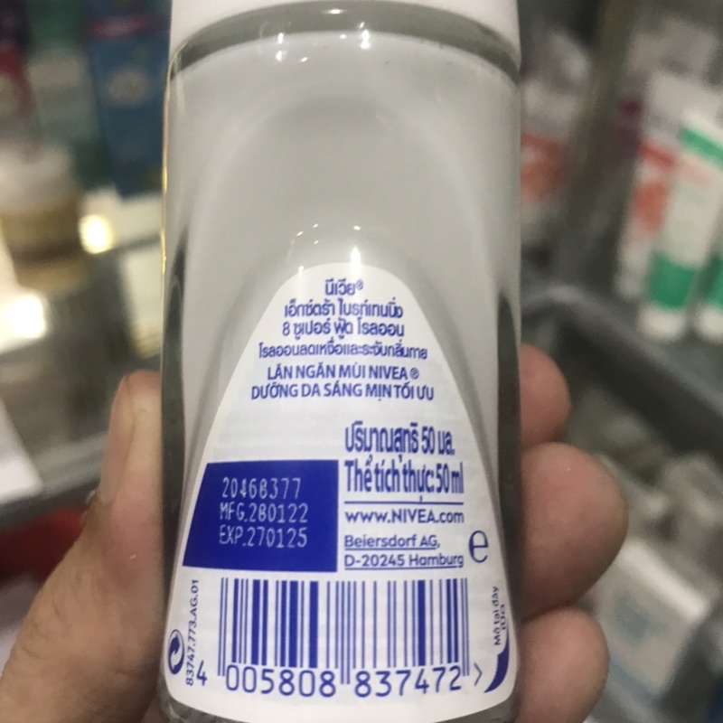 Lăn khử mùi NIVEA Extra Brightening 50ml