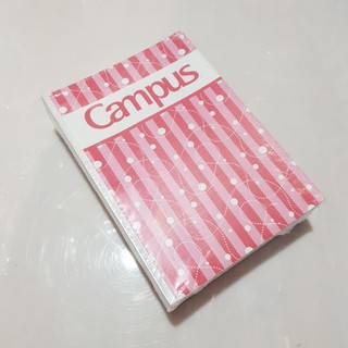 [Tập Campus Sinh Viên] Trend - 200 trang kẻ ngang