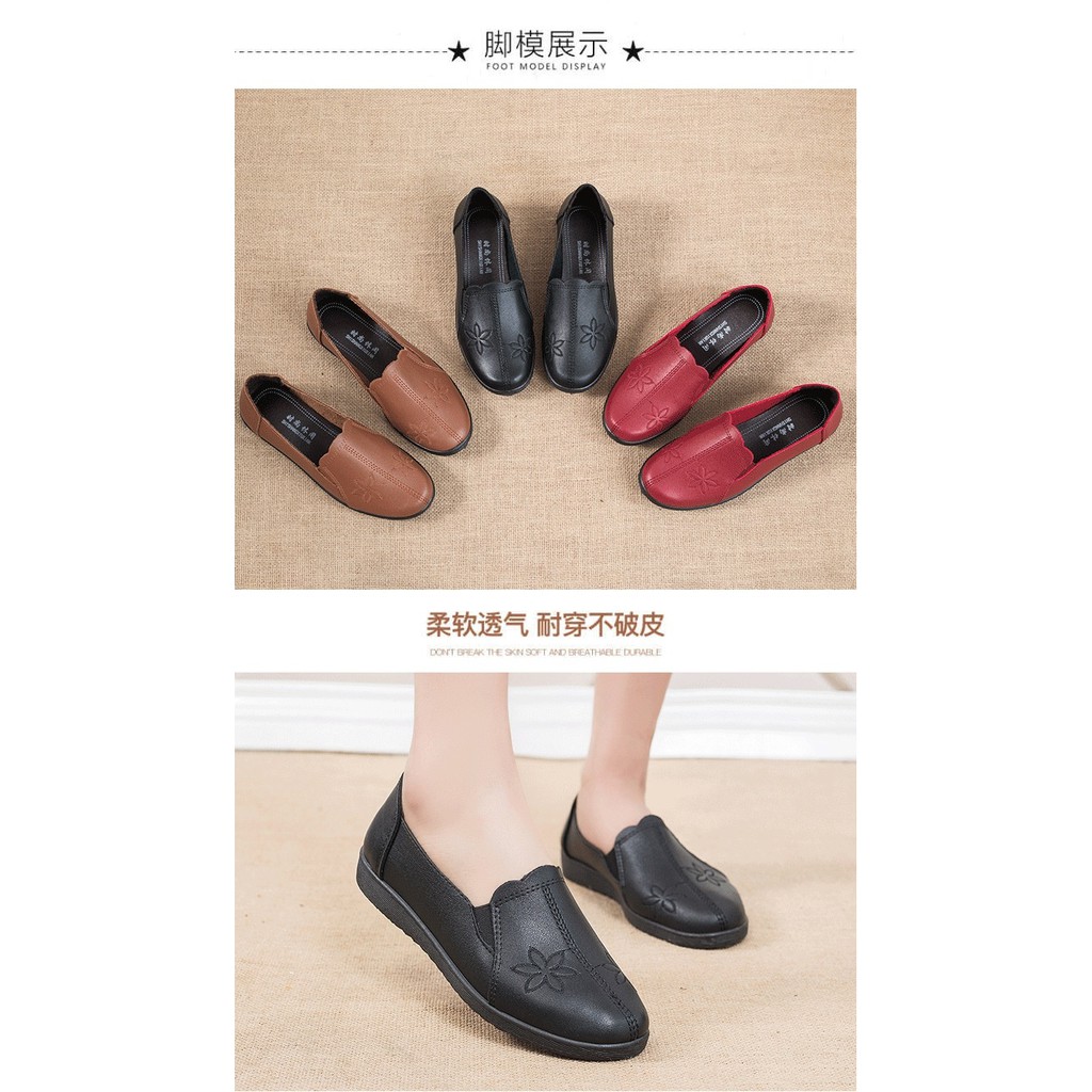 Giày Lười Đế Mềm Chống Trượt Thoải Mái Cho Nữ Trung Niên | BigBuy360 - bigbuy360.vn
