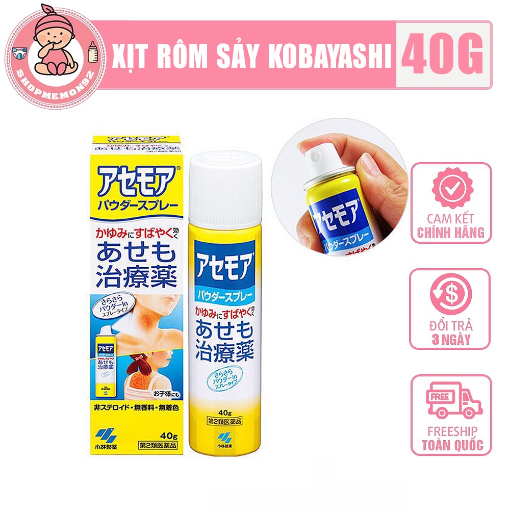 Xịt rôm sảy Kobayashi 40g Nhật Bản