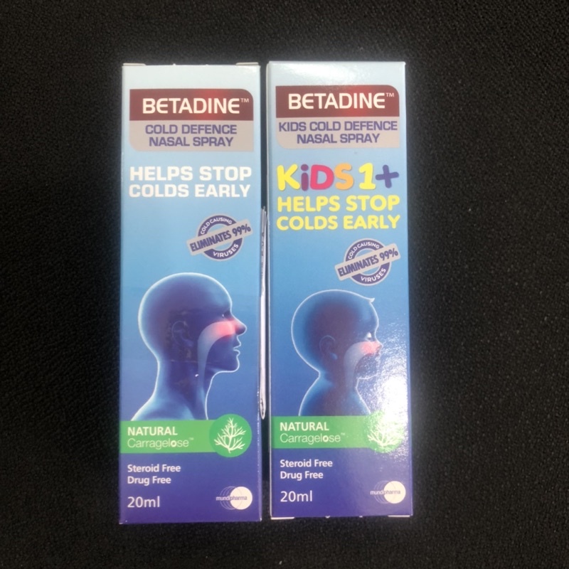 Xịt mũi BETADINE kids COLD DEFENCE nasal 20ml cho trẻ em, xịt mũi betadine cho người lớn