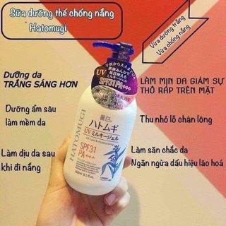 Sữa dưỡng thể chống nắng