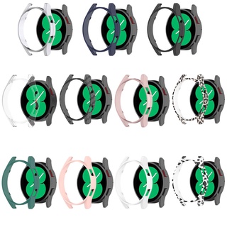 Vỏ bảo vệ toàn diện cho mặt đồng hồ Samsung Galaxy Watch 4 40mm 44mm 4