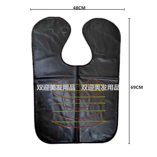 Khăn bạt nhuộm tóc ( Loại Mỏng)