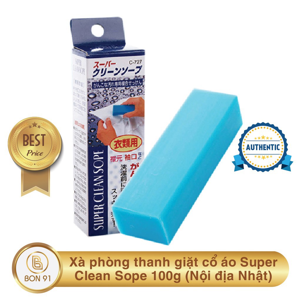 XÀ PHÒNG DẠNG THANH GIẶT CỔ ÁO SUPER CLEAN SOPE 100G CHÍNH HÃNG - 6594