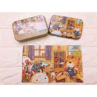 Tổng Hợp Bộ Xếp Hình Giấy Giá Rẻ, Bán Chạy Tháng 9/2023 - Beecost