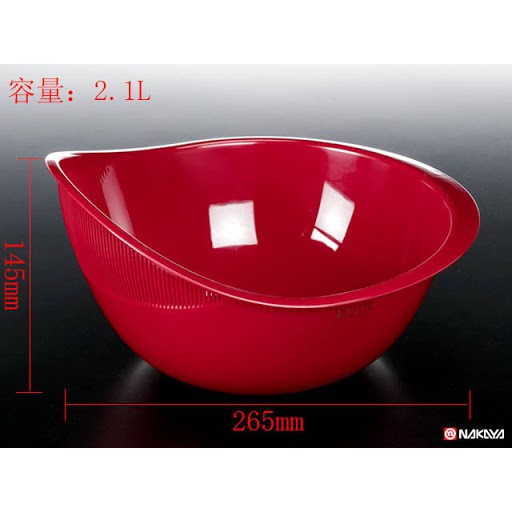 Chậu nhựa rửa rau củ quả có lưới thoát nước NAKAYA Nhật Bản