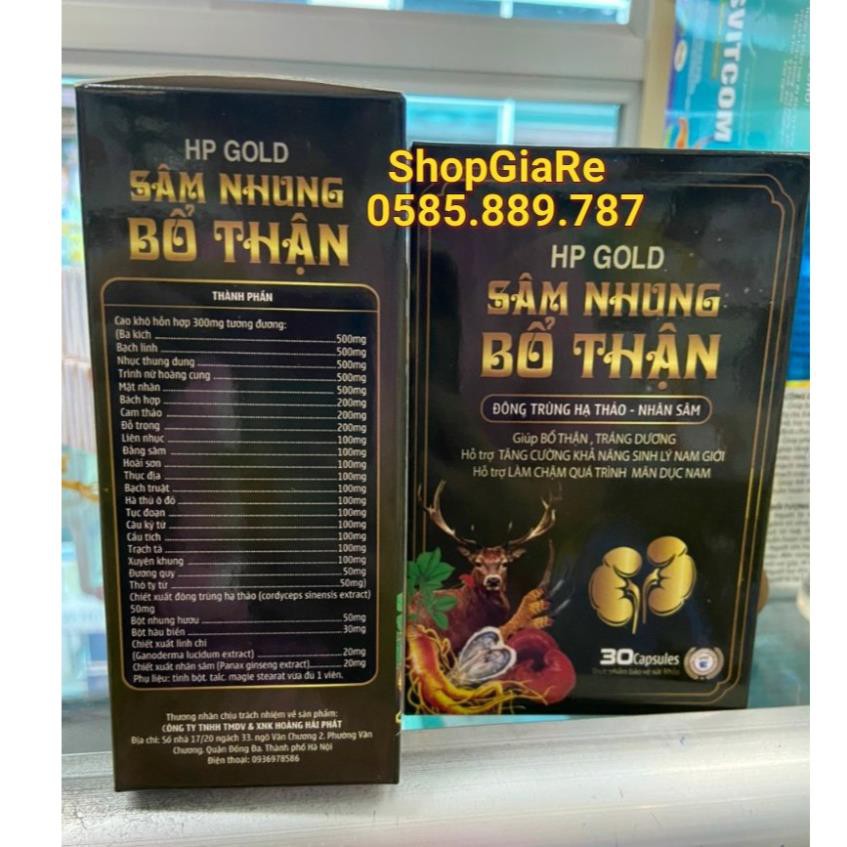 Hp Gold Sâm Nhung Bổ Thận bổ thận tráng dương, sinh tinh, tăng cường sinh lý nam giới, giảm đau lưng mỏi gối