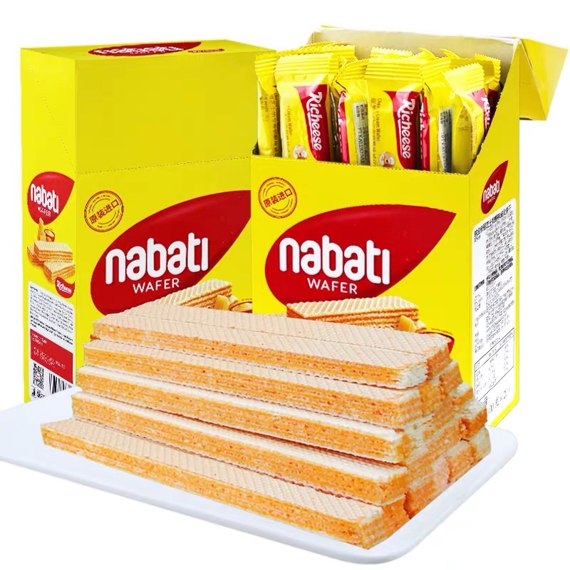 [SNACK] Nabati Phomai - Bánh Xốp Kem Phô Mai &amp; Bánh Nabati Ahh Phô-Mai Richeese Nabati Cheese Cream Wafer Hộp 150gr