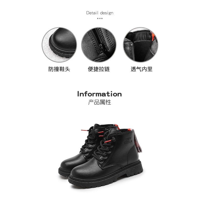 Giày Bốt Martin Da Chống Trượt Thời Trang Cho Bé