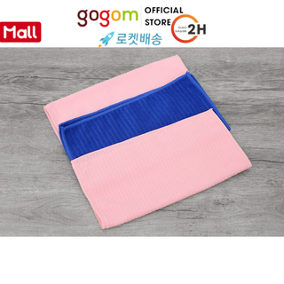 Bộ 3 khăn lau bếp kinkit eng106