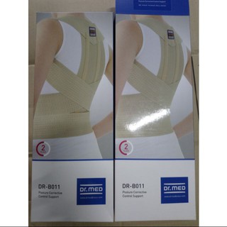 Đai chống gù lưng Dr Med DR-B011