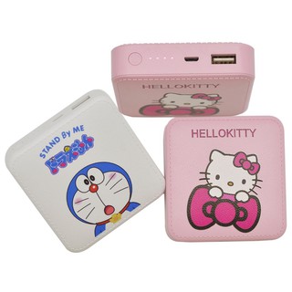 Pin Sạc Dự Phòng Cute 8000mah