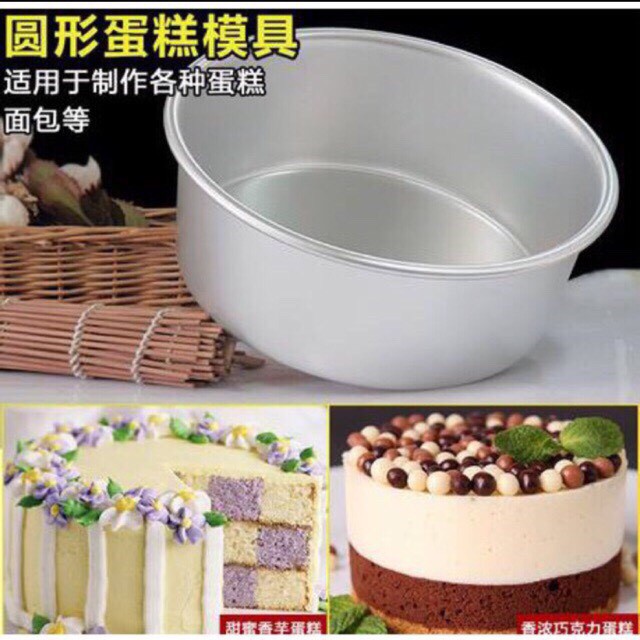 KHUÔN TRÒN ĐẾ LIỀN 8 INH