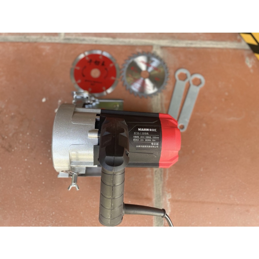 Máy cắt gạch ,gỗ +tặng kèm 2 lưỡi cắt gạch+gỗ
