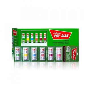 Ống hít thông mũi ông già Siang Pure Thái Lan