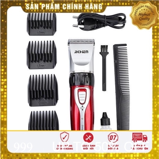 Tông đơ cắt tóc gia đình jichen 0817hc