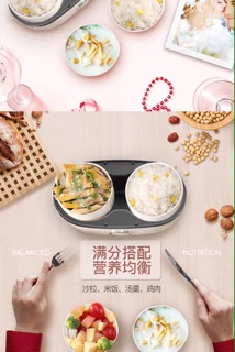 Cặp lồng cơm giữ nhiệt gốm