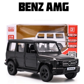 Mô hình xe ô tô RMZ Mercedes SUV AMG G63 tỉ lệ 1:36 đồ chơi trẻ em
