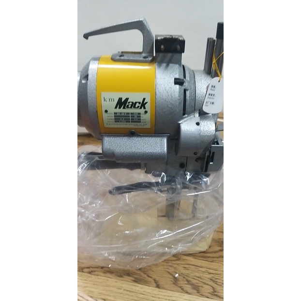 Máy cắt vải đứng KM KSU-108 5 inch (550W) , máy mới 100%