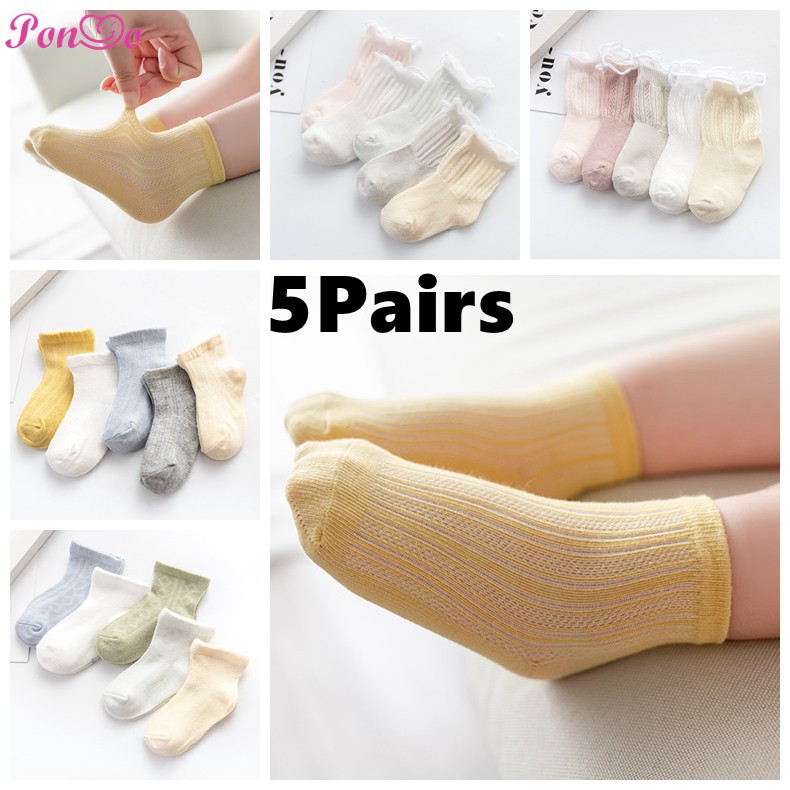 5 Pairs 0-5Yrs Newborn Baby Soft Cotton Socks for Girl Boy Solid Color Kids Sock