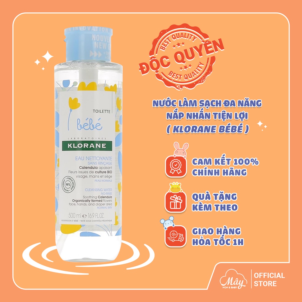 Nước làm sạch da thay tã không cần rửa lại có nắp nhấn tiện lợi từ hoa cúc hữu cơ Micellaire Klorane