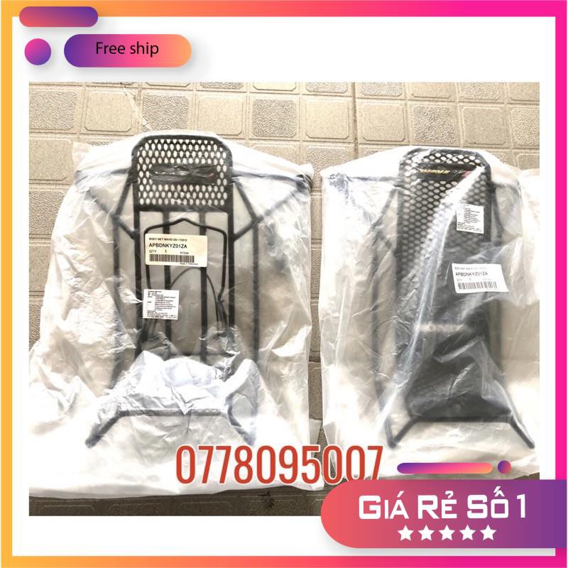 Baga xe future led/18/19/20 dạng lò xo - hàng cao cấp chất lượng