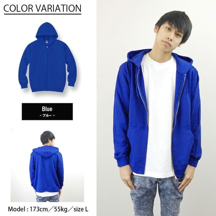 Áo khoác Printstar xuất Nhật | BigBuy360 - bigbuy360.vn