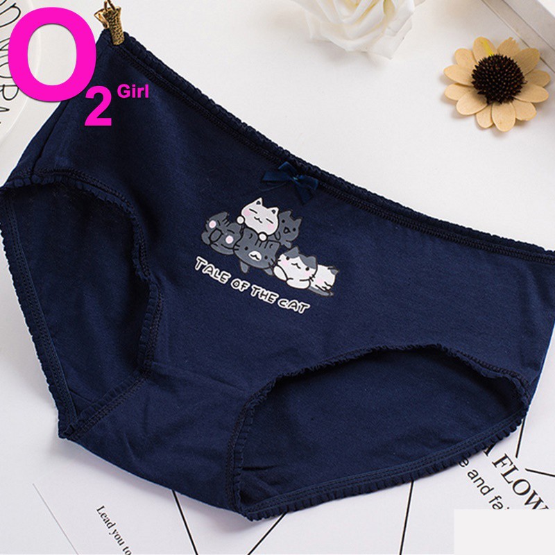 SỈ ZALO RẺ HƠN_ Quần Lót Nhiều Màu Siêu Đẹp M001 Size L | BigBuy360 - bigbuy360.vn