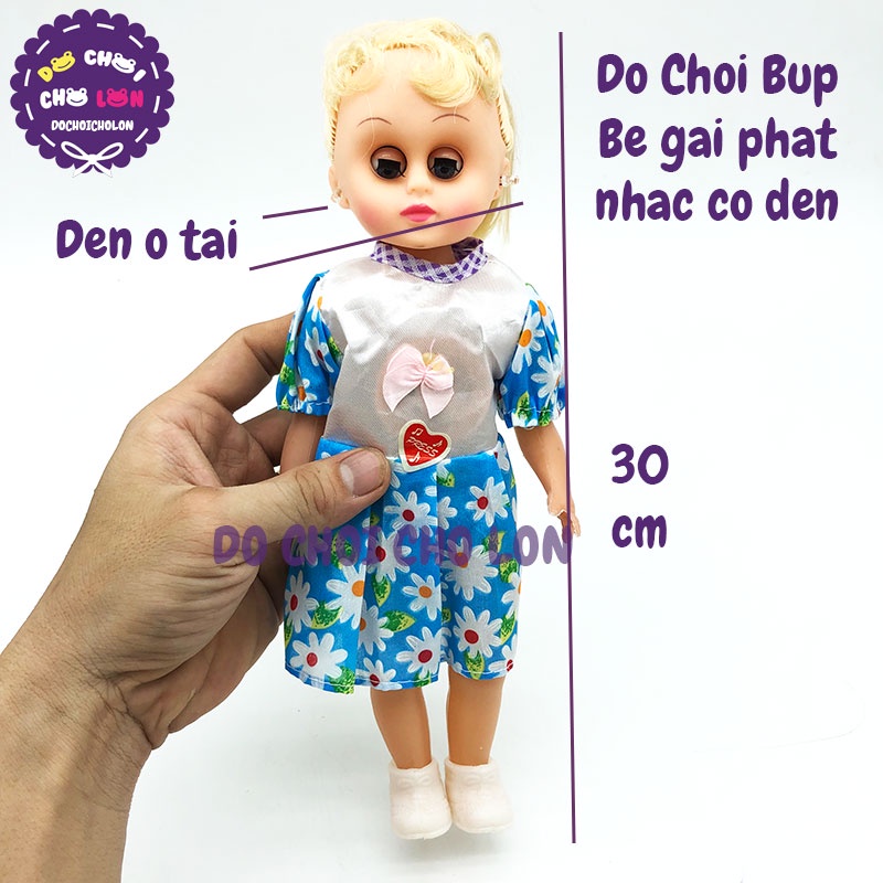 Đồ chơi búp bê em bé gái phát nhạc có đèn size 30 cm
