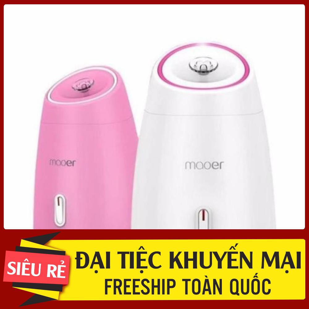 FREESHIP MÁY XÔNG HƠI MẶT THẢO DƯỢC, HOA QUẢ TỰ ĐỘNG 2 IN 1 MAOER (LOẠI1)