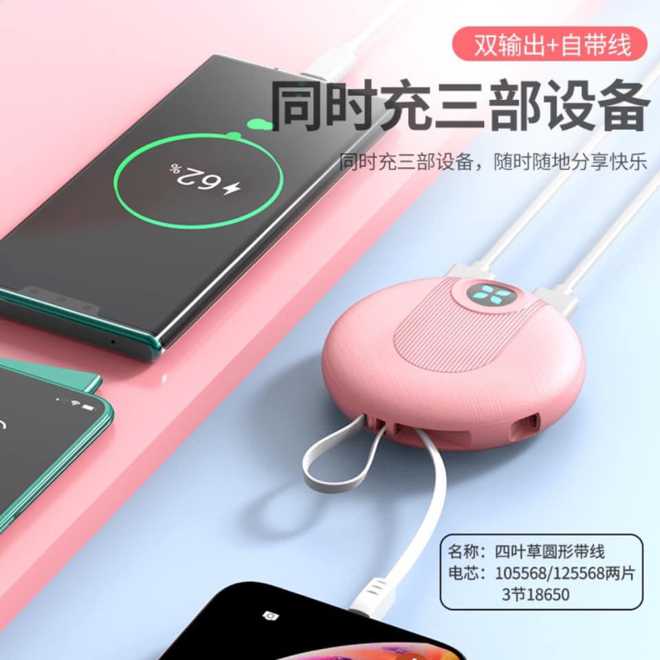 sạc dự phòng hot hit 20000MAH