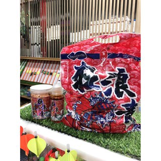 Combo săn trắm đen câu đài cuồng lang