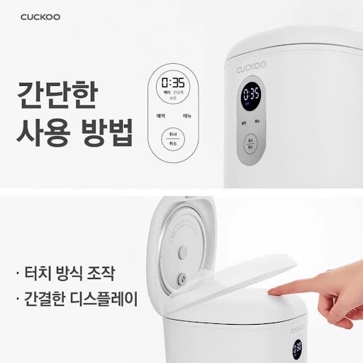 Nồi cơm điện CUCKOO MINI CR 0255MW, dung tích 0,36L [HÀNG HÀN QUỐC]