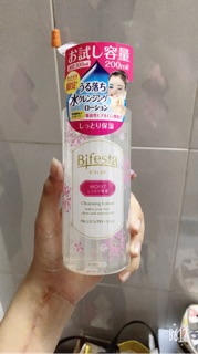 Tẩy trang bifesta cleansing lotion