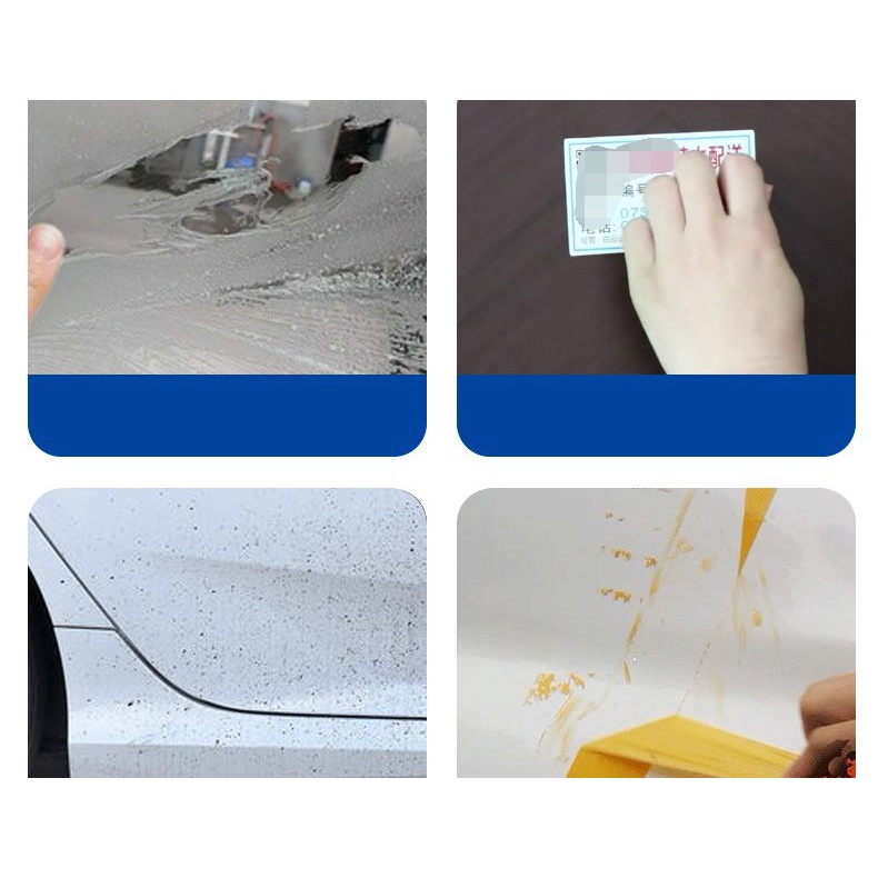 [BAOBAO]Tẩy Băng Dính - Keo Xốp Dán Tường - Làm Sạch Vết Kẹo Cao Su, Nhựa Đường Bám Bẩn Ô tô Xe Máy - HAOSHUN Sticker