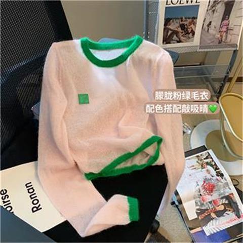 Áo Sweater Cổ Tròn Màu Sắc Tương Phản Thời Trang Mùa Thu Cho Nữ  tao bao