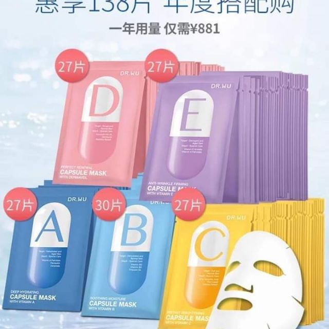 Mask dr wu săn sale 11/11.