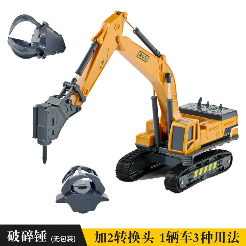 (Hàng Có Sẵn) Máy Khoan Gỗ Delixin Sửa Chữa Xe Hơi Đường Trường Đồ Chơi Cho Bé Trai