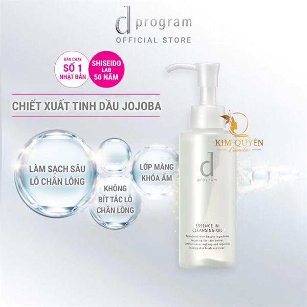 Dầu tẩy trang dưỡng da Essence Cleansing Oil d program 120ml