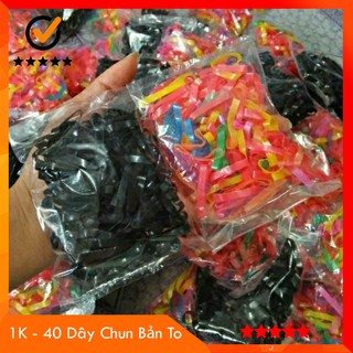 [Giá Huỷ Diệt] 1K Dây Chun Buộc Tóc Cho Bé Bản To Nhiều Mầu Túi 50 Chiếc