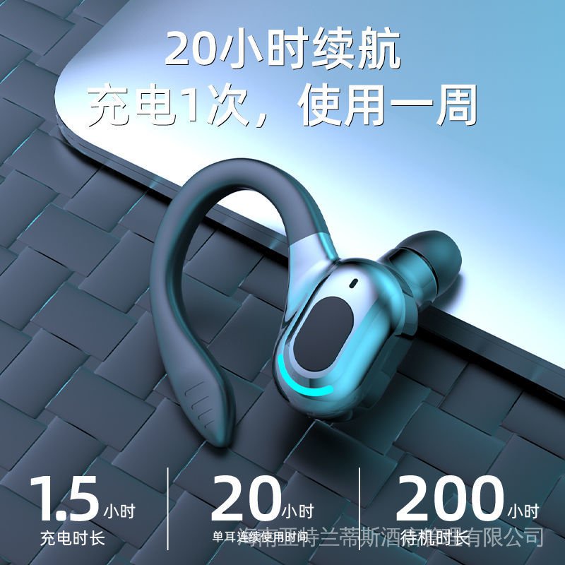 Tai Nghe Nhét Tai Bluetooth Không Dây Cho Điện Thoại Apple vivo Huawei oppo Xiaomi Và Phụ Kiện05658688. My730