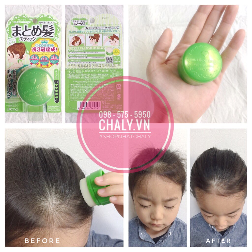 Sáp vuốt tóc giữ nếp tóc con - tạo kiểu cho nữ Matomage 13g Nhật