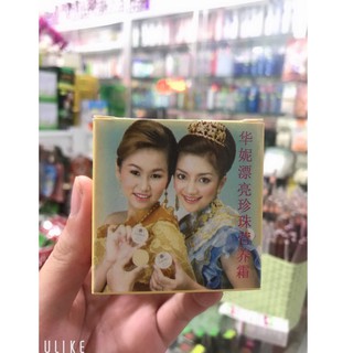 kem cô gái nhật (trộn kem)