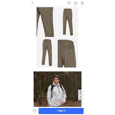 Quần outdoor gió Hàn