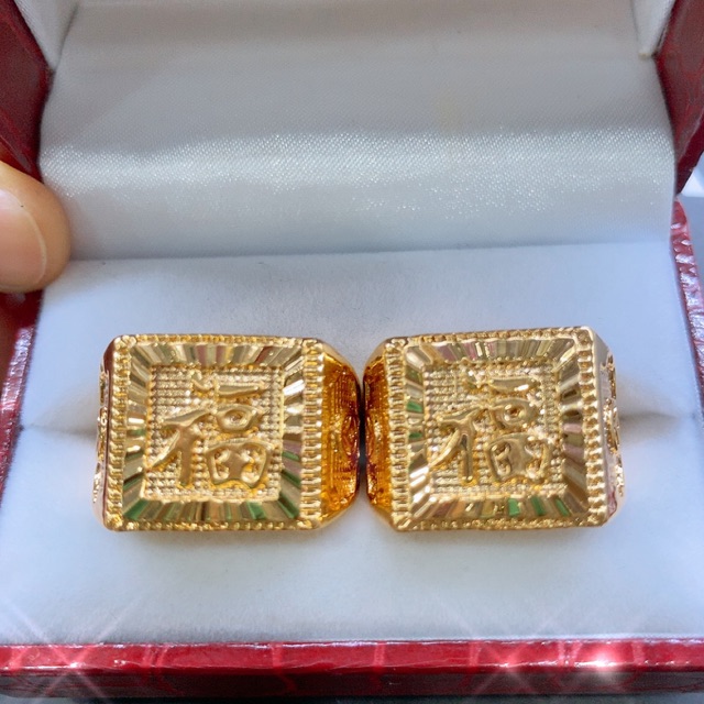 Nhẫn Nam Mạ Vàng - Xi Vàng - Vàng Non NoBrand