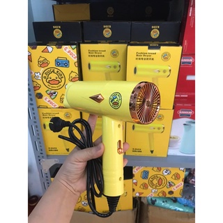 Máy sấy tóc vịt vàng